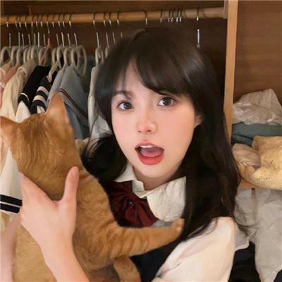 你老头也是